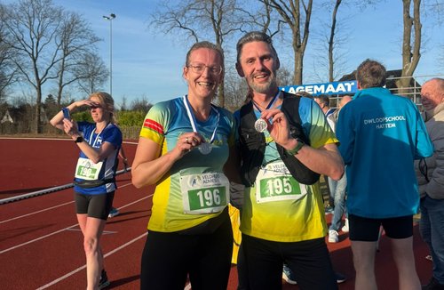 Bosloop Inge Eric 2-w