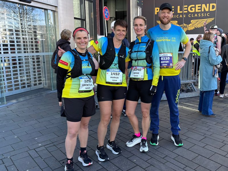 Enschede voor de start